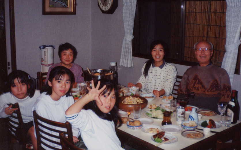 Home Stay