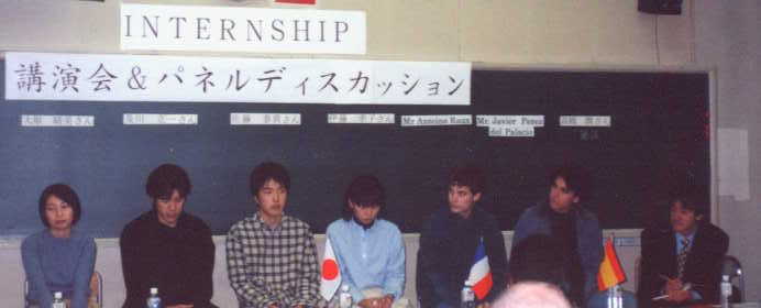 Conference on Internship at Iwate University