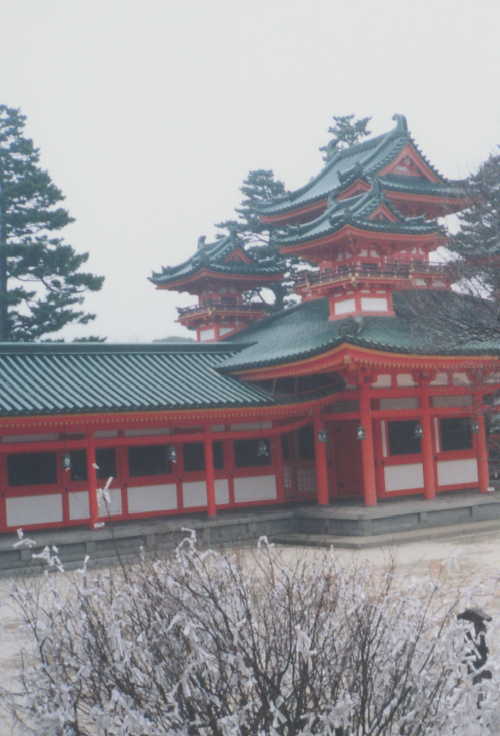 Heian Srine in Kyoto