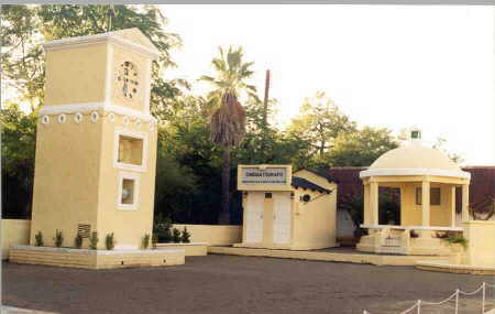 Hacienda de Guadalupe