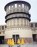 museum tower