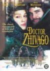 DZ European DVD cover
