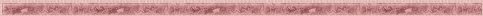 divider