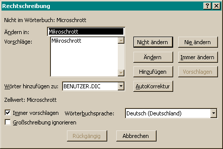 Excel