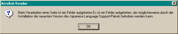 Japanisch