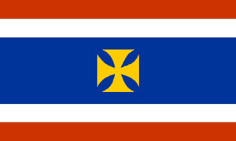 Westerland's Flag