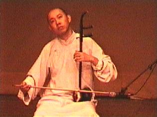 Chine 2001