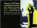 1995