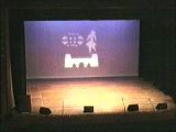 sc&egrave;ne