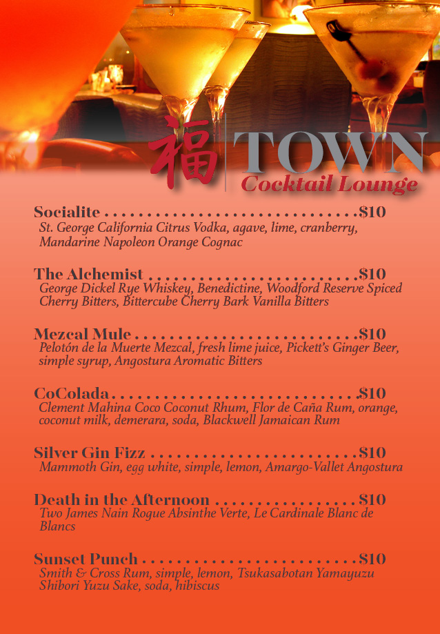 image of the Cocktail Lounge current cocktail list