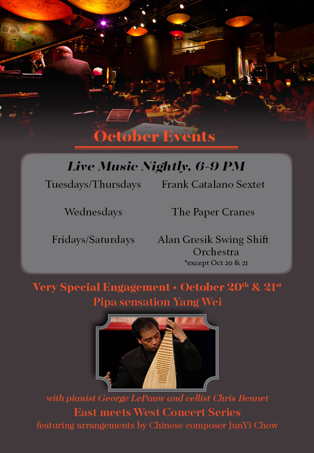 image of the Cocktail Lounge events and music lineup pdf