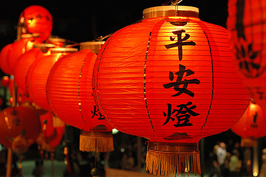 lanterns
