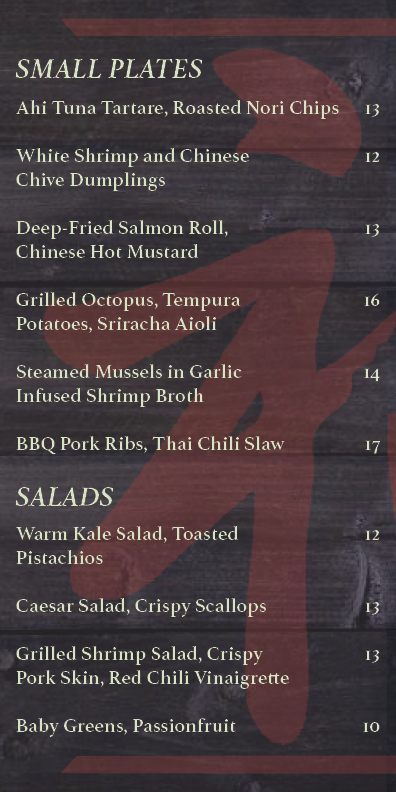 menu1
