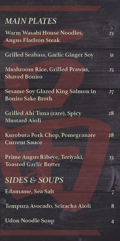 menu2