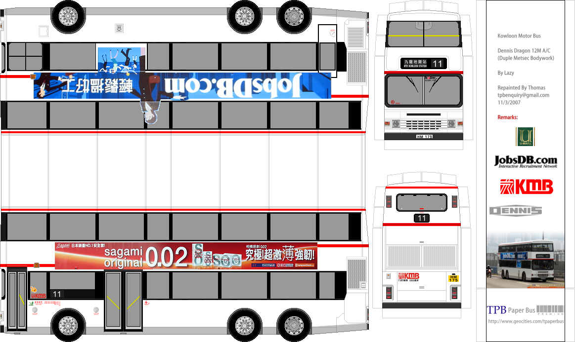 人気満点 TPB (Air Limited (1933) Company Bus Motor Kowloon - Premium 絵画