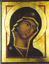 fromcrosscrop.jpg (15593 bytes)