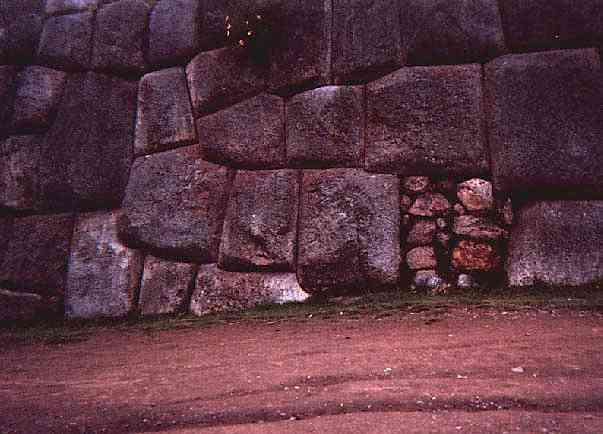 Inca wall 