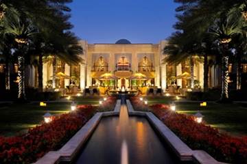 Residence & Spa at One&Only Royal Mirage Dubai