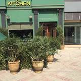 The Kitchen Bistro-Boulangerie-Patissrie