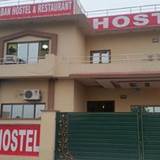 Khayaban Boys Hostel Pizza