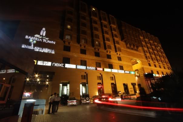 Mall of Lahore - Lahore