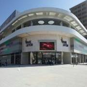 Park Afyon AVM