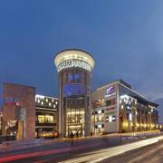 Forum Kayseri