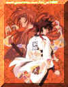 samuraix1.jpg (22035 bytes)