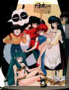 Ranma1.jpg (20508 bytes)