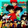 Ranma4.jpg (26543 bytes)
