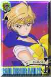 sailormoon6.jpg (18154 bytes)