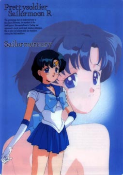 clique e veja imagens da Sailor Merc�rio