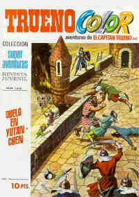 n&ordm; 245
