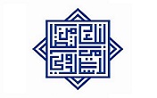 Tadhamon Bank logo