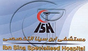 Ibn Senaa hospital logo