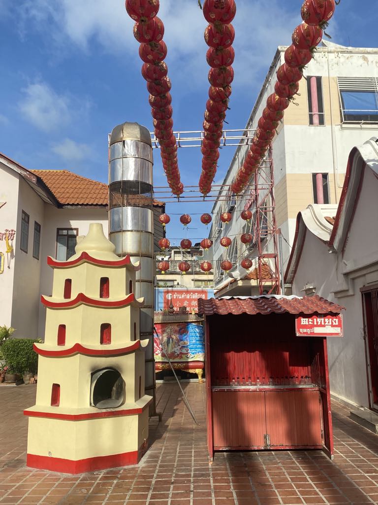 ศาลหลักเมืองสงขลา