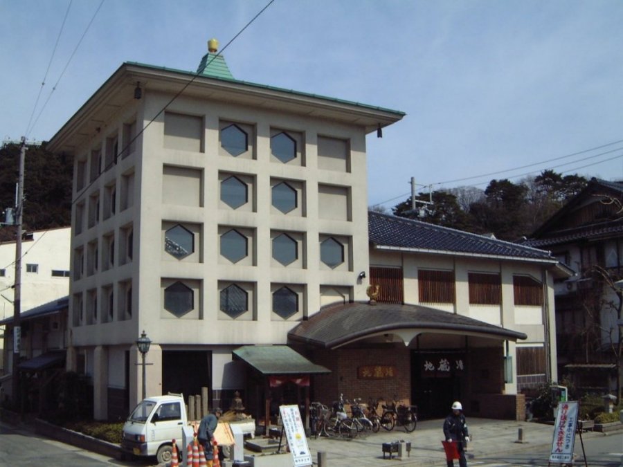jizouyu.jpg (94299 �o�C�g)