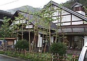 kounoyu.jpg (18086 �o�C�g)