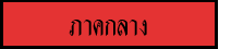 dhjetj