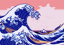 Tubar�o feroz, o mestre do mar