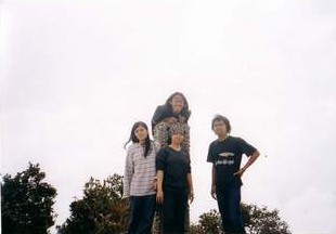 lawu