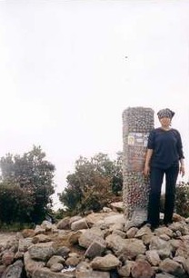 lawu