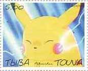 Pokemon.

Click this stamp to see the full set.
