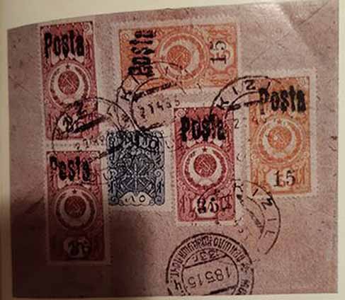 Commercial cover from Kizil to Moscow with the very rare 35k surcharge on fiscal, 1933.
Click this cover to see a larger and clearer photo.
(ex Harmers, London, auction, December 21 1994.