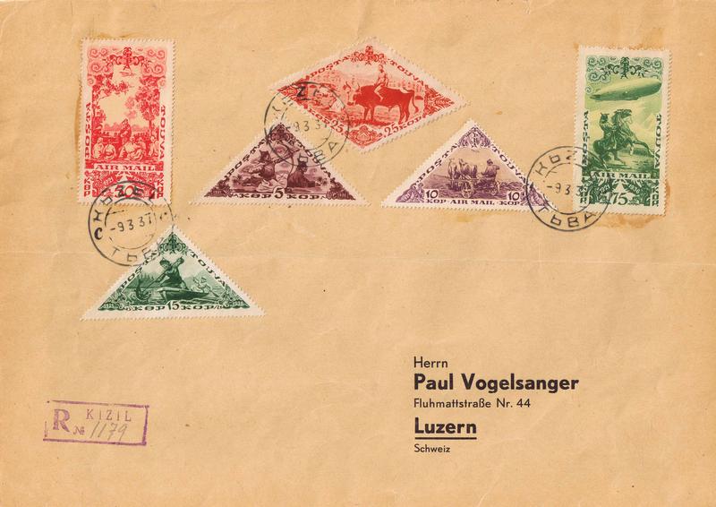 Large cover to Swiss wholesalers.
Such envelopes possibly were filled with many sheets of the 1936 Jubilee stamps.