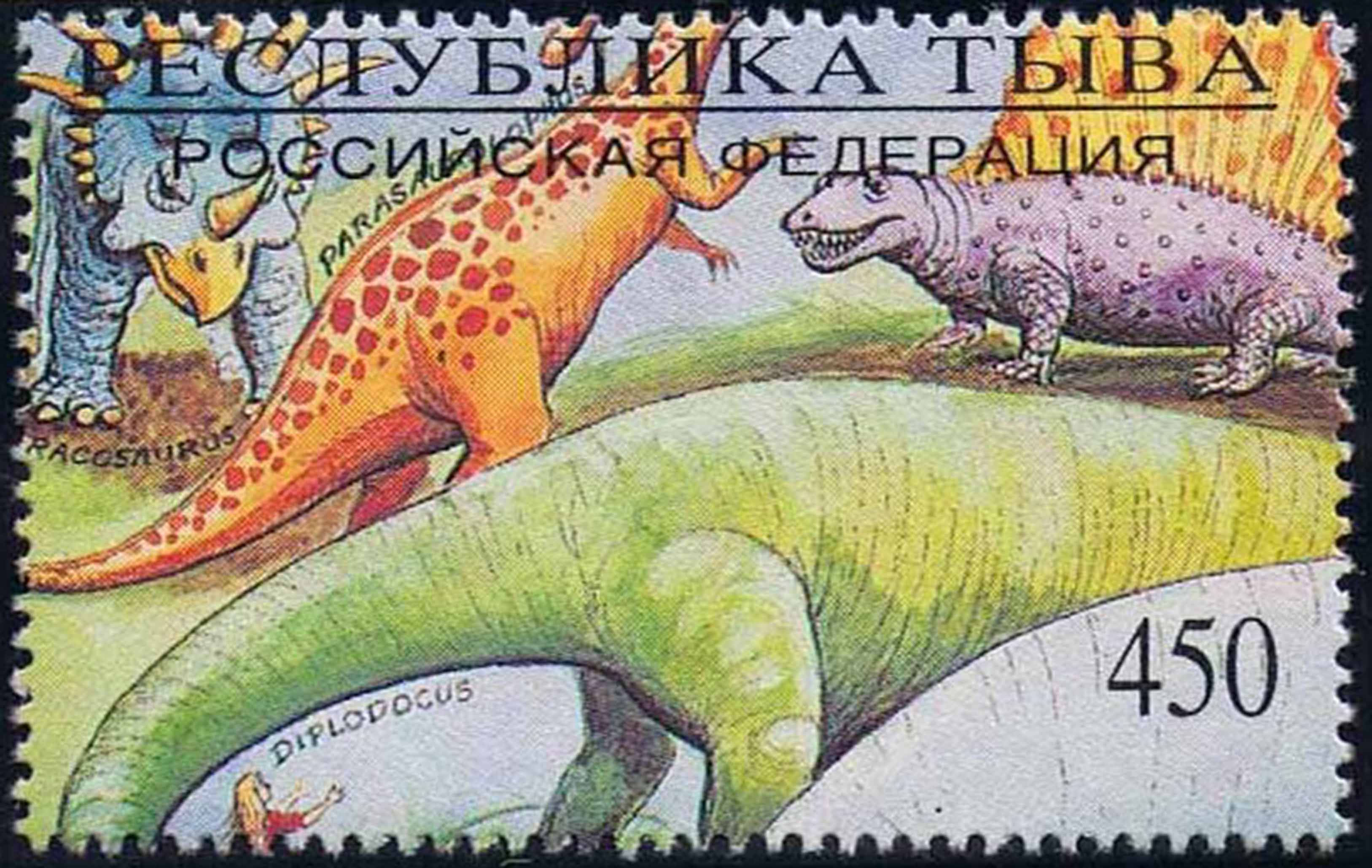 Dinosaurs.

Click here to see the top value.