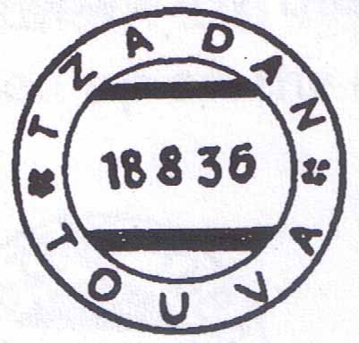 Chadan.