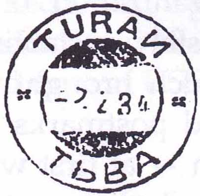 Turan.