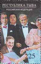 Female Film Stars.

Click this stamp to see the full set.