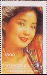 Theresa Teng.

Click this stamp to see the minisheet.